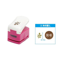 HT-207 HGクラフトパンチ ② 木の葉 L