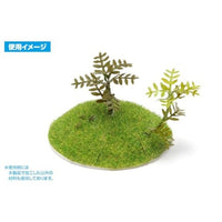 HT-208 HGクラフトパンチ ③ シダ葉