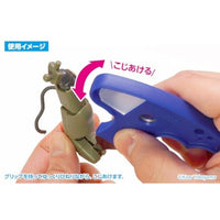 HT-220 パーツ・オープナーV2(刃幅:5mm)