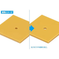 HT-333 HGワンタッチピンバイス専用 テーパー面取りビット