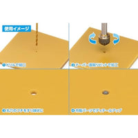 HT-333 HGワンタッチピンバイス専用 テーパー面取りビット