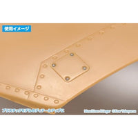 HT-333 HGワンタッチピンバイス専用 テーパー面取りビット