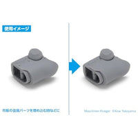 HT-333 HGワンタッチピンバイス専用 テーパー面取りビット