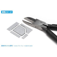 HT-393 HGロングブレードニッパー【フラットタイプ】