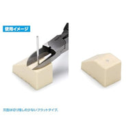 HT-393 HGロングブレードニッパー【フラットタイプ】