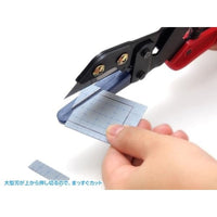 HT-480 HG ユニバーサルカッター (角度切りガイド付き)