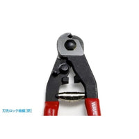 HT-494 HG金属線用ニッパー(2.0)