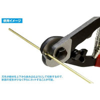 HT-494 HG金属線用ニッパー(2.0)