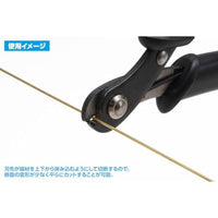 HT-495 HG金属線ニッパー(1.0) TYPE弐