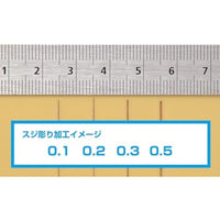 HT-554 HGマイクロチゼル専用グリップ(赤)