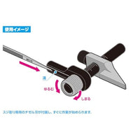 HT-580 HGマイクロチゼル専用 平行スジ彫りグリップ