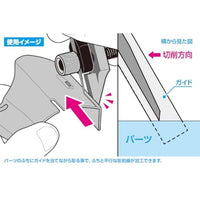 HT-580 HGマイクロチゼル専用 平行スジ彫りグリップ