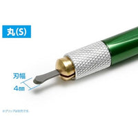 HT-687 HGマイクロスクレーパー単品 丸(S)