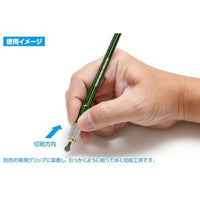HT-689 HGマイクロスクレーパー単品 扇型