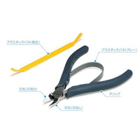 HT-701 匠TOOLS 極薄刃ニッパー