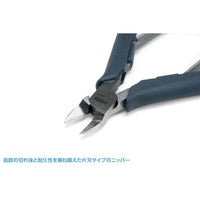 HT-701 匠TOOLS 極薄刃ニッパー