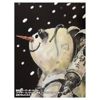MK-081  S.A.F.S.SPACE TYPE 2C スーパーボール [ Moon Snowman ]