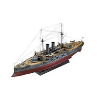 BB-001 1/200 戦艦 三笠