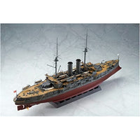 BB-001 1/200 戦艦 三笠