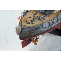 BB-001 1/200 戦艦 三笠