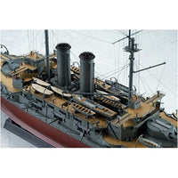 BB-001 1/200 戦艦 三笠