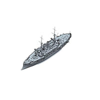 BB-001 1/200 戦艦 三笠