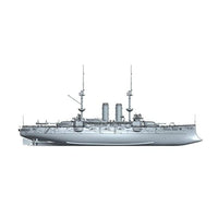 BB-001 1/200 戦艦 三笠