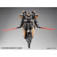 KM-105 エストエイル ニームヘイン