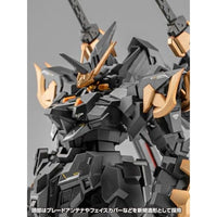 KM-105 エストエイル ニームヘイン