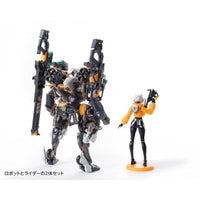 KM-111 RB-14 AUTONINE '九号電姫'(ユニバーサルカラーVer.)