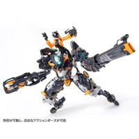 KM-111 RB-14 AUTONINE '九号電姫'(ユニバーサルカラーVer.)