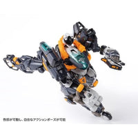 KM-111 RB-14 AUTONINE '九号電姫'(ユニバーサルカラーVer.)