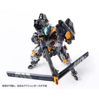 KM-111 RB-14 AUTONINE '九号電姫'(ユニバーサルカラーVer.)