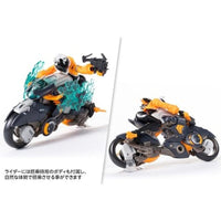 KM-111 RB-14 AUTONINE '九号電姫'(ユニバーサルカラーVer.)