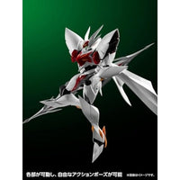 KM-127 ブラスターテッカマンブレード 【初回限定版】