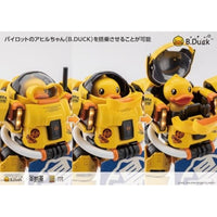 KM-137 B.DUCK&SPA.DUCK(スパダック)