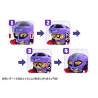 KM-143 コブランダー & ガニラン セット