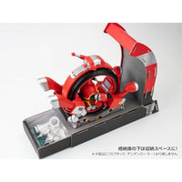 KM-150 カブタックドーム(ペーパークラフト)