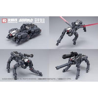 KM-151 TASTIER(初回限定版セット)