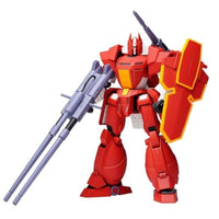 KG-022 1/72 ガリアン重装改