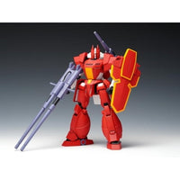 KG-022 1/72 ガリアン重装改