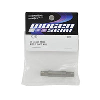 H2203 ミドルシャフト MRX5