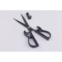 BR-28KB ニッケン刃物 株式会社 ぼっち・ざ・ろっく!ギター型はさみ 結束バンドモデル