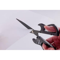 BR-28KB ニッケン刃物 株式会社 ぼっち・ざ・ろっく!ギター型はさみ 結束バンドモデル