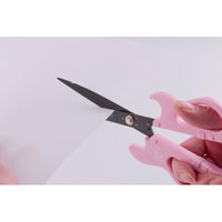 BR-28GH ニッケン刃物 株式会社 ぼっち・ざ・ろっく!ギター型はさみ 後藤ひとりモデル