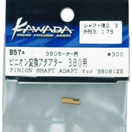 B57a ピニオン変換アダプター380用