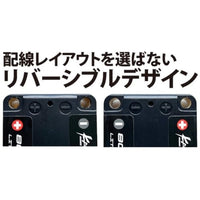 LBA230 1Sリポ 3.7V 8000-120C