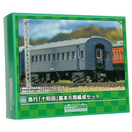 615 急行「十和田」 基本6両編成セット