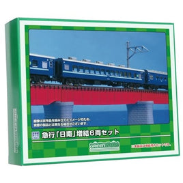 624 Eキット 急行「日南」 増結6両セット