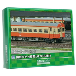 959 国鉄キハ45形(キハ09形) 2両編成動力付きトータルセット